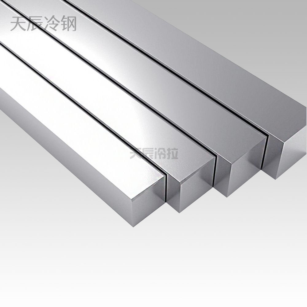 冷拉方钢、六角钢